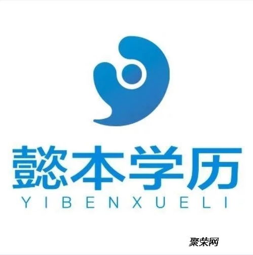 懿本五年制專轉本王老師講復習考取金科財會專業