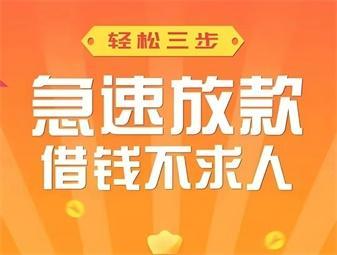 宣城擔保與財務咨詢 企業穩健發展的雙翼支持