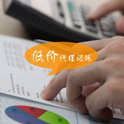 寧波海曙區(qū)公司注冊、變更與財(cái)務(wù)咨詢服務(wù)可靠選擇指南