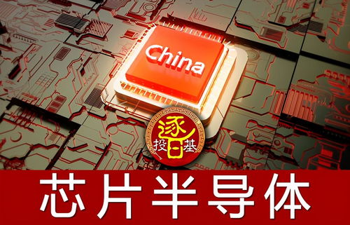 劉格菘 兩年翻倍的基金掌舵人，843億布局新能源、科技與醫(yī)藥賽道